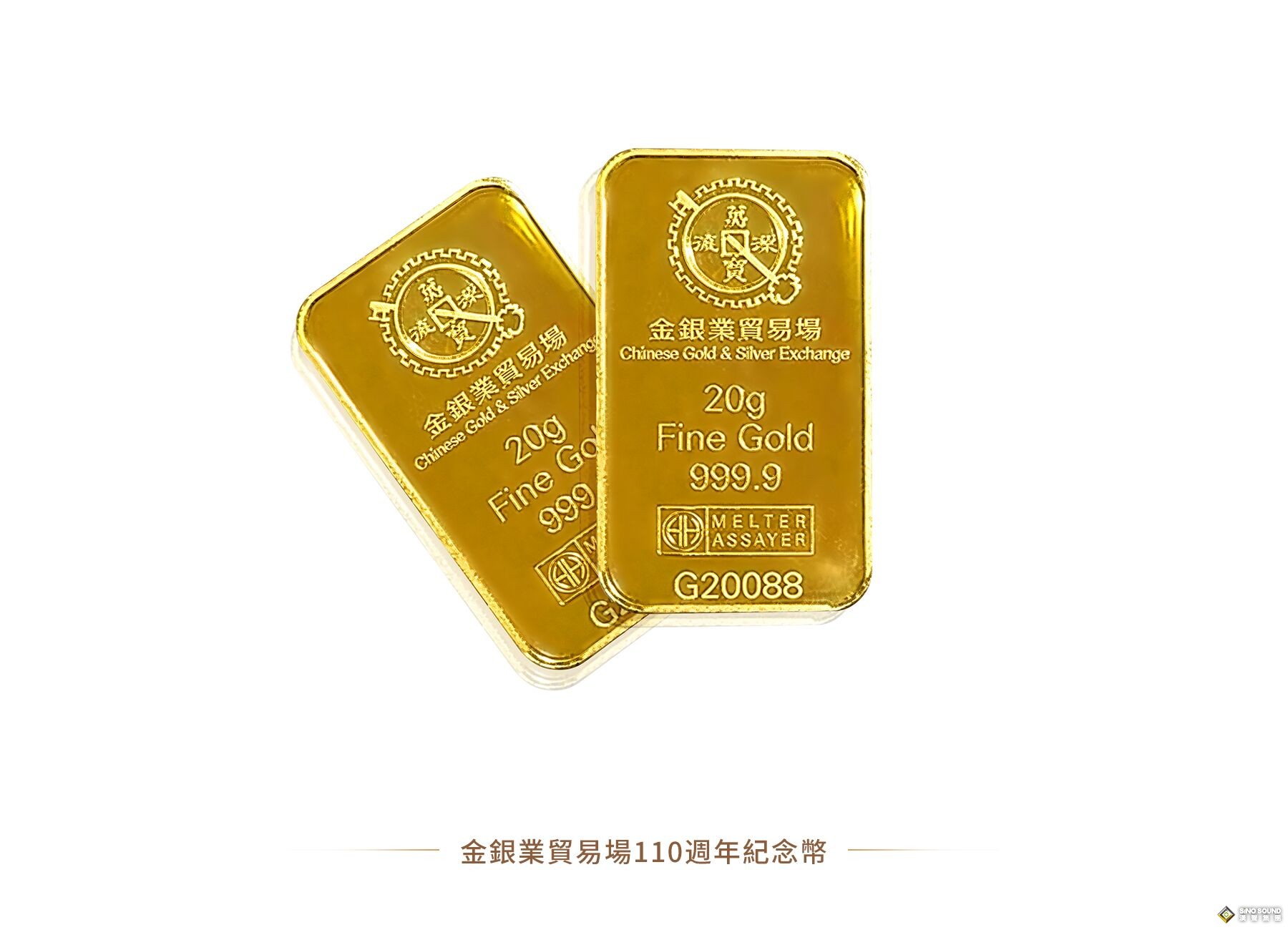 香港黄金交易所金条金币介绍