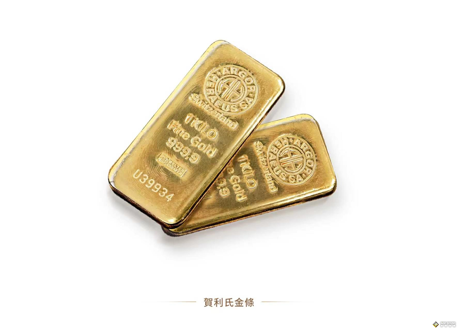 贺利氏投资金条的收藏价值