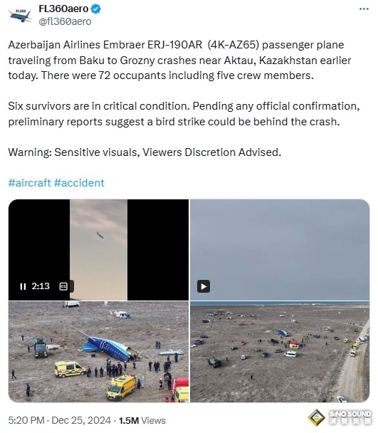 突發重大空難事件！黃金2619避險多頭支撐 比特幣重戰10萬大關 俄烏衝突驚傳“巨響”
