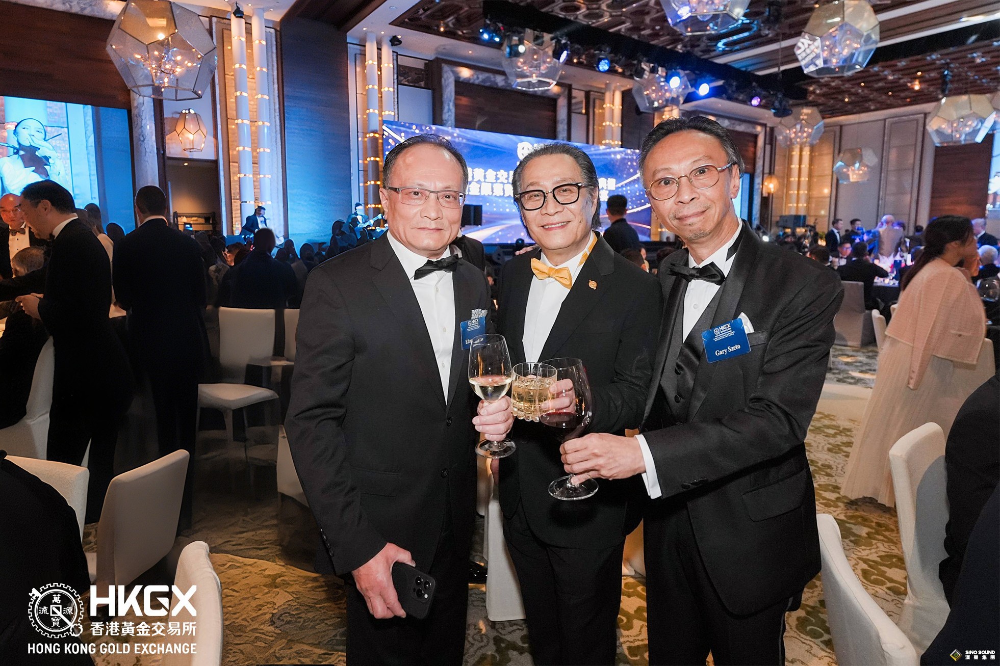 政商领袖云集 共拓黄金金融新枢纽