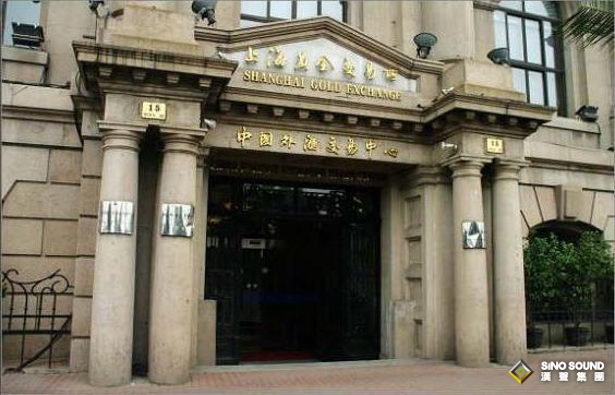 黄金交易所是什么机构？