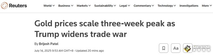 特朗普擴大貿易戰！金價創三周新高 收盤位於該位上方或引發大漲行情